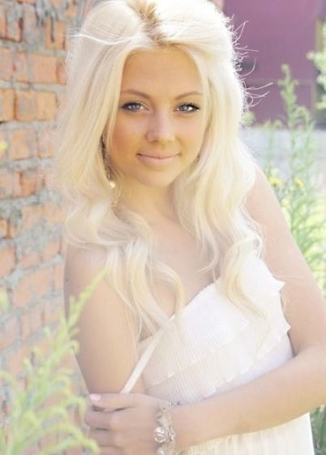 Алина, Г. Пятигорск